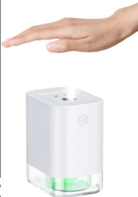 MINI AUTO DISINFECTANT SPRAYER