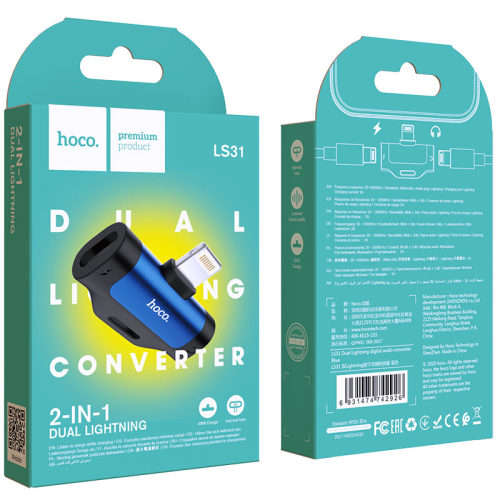 HOCO LS31 DUAL LIGHTNING CONVERTER