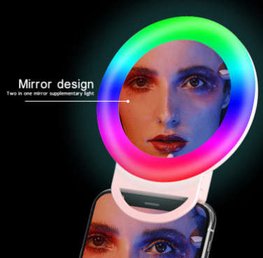 RGB MIRROR SELFIE CLIP
