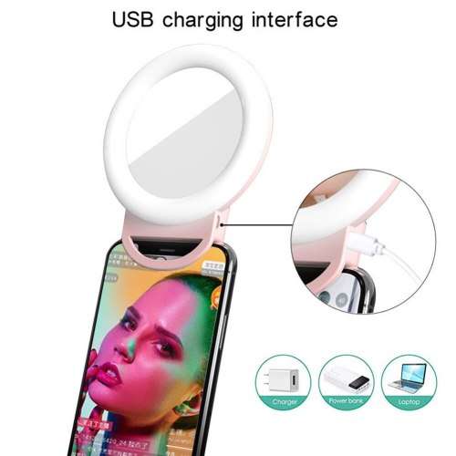 RGB MIRROR SELFIE CLIP