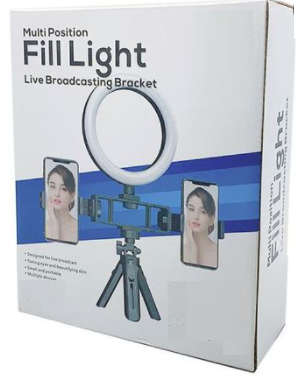 6" Live Broadcast Fill Light
