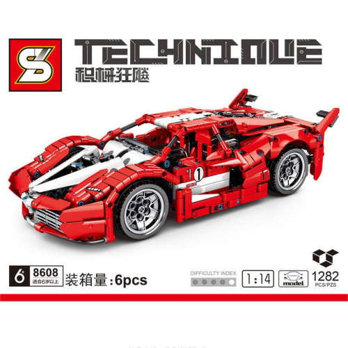 RACE CAR 608 BUILDING BLOCKS