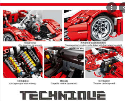 RACE CAR 608 BUILDING BLOCKS