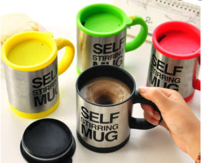 SELF STIRRING MUG