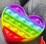 MEDIUM RAINBOW POP IT FIDGET TOY