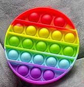 MEDIUM RAINBOW POP IT FIDGET TOY