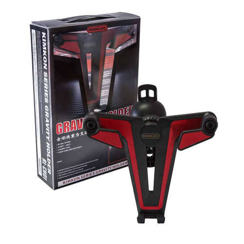 GRAVITY HOLDER RM-C52