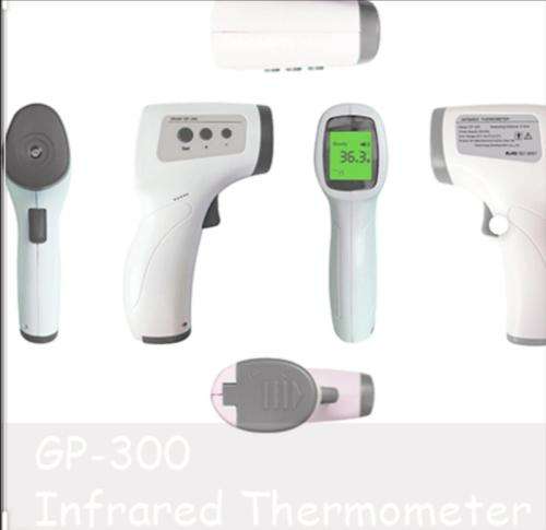 INFRARED THERMOMETER GP-300