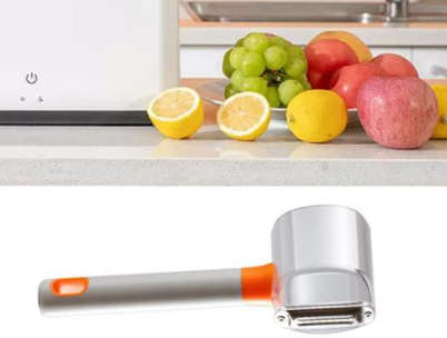IB44 PEELER