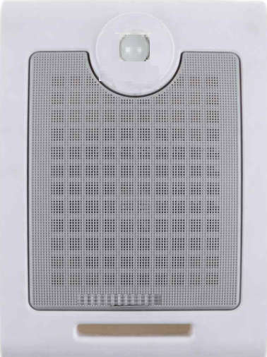 PUBLIC ADDRESS WALL SPEAKER