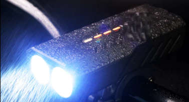 MULTI FUNCTION BIKE FRONT LIGHT