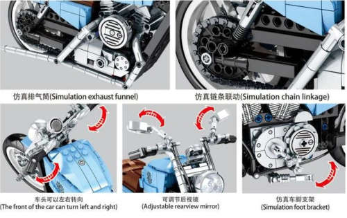 BUILDING BLOCKS HARLEY DAVIDSON 701714