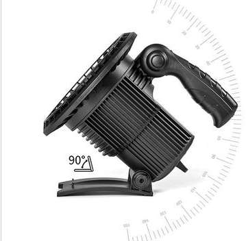 SEARCH LIGHT W871A
