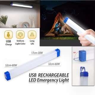 Emergency Recharge Lamp