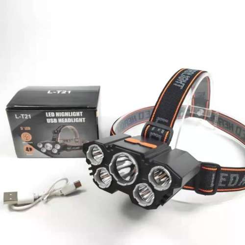 5 LED HEADLIGHT LT21