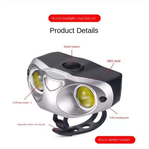 QX-T0211 HEAD+TAIL LIGHT KIT