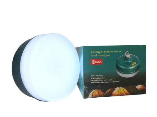 50W RECHARGEABLE CAMPING LIGHT