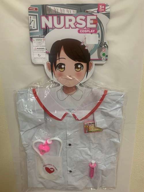 NURSE COSPLAY COSTUME