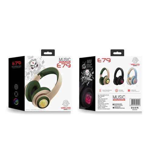 E79 BLUETOOTH WIRELESS HEADSET