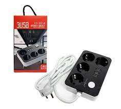 Multi 4 Socket + 3 USB