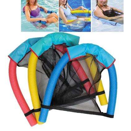 Floating Water Noodle Chair