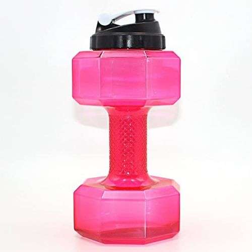 Dumbbell Shaped Water Bottle