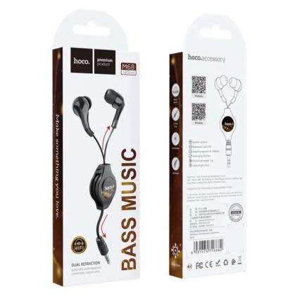 M68 Telescopic Earphones