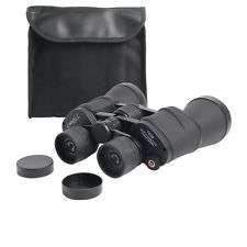 COMET 50X50 BINOCULARS