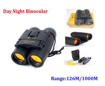 SAKURA COMPACT DAY-NIGHT BINOCULARS - 30X60