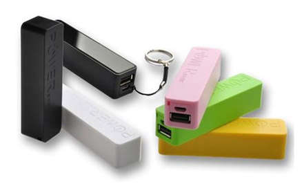 3200MAH  POWER BANK
