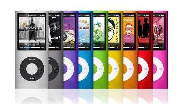 8GB MP4 PLAYER