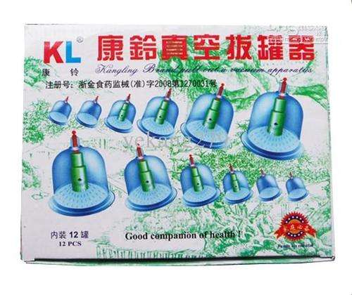 HOME CUPPING SET