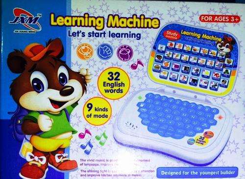 BABY LAPTOP LEARNING MACHINE