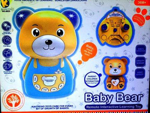 BABY BEAR - PINK