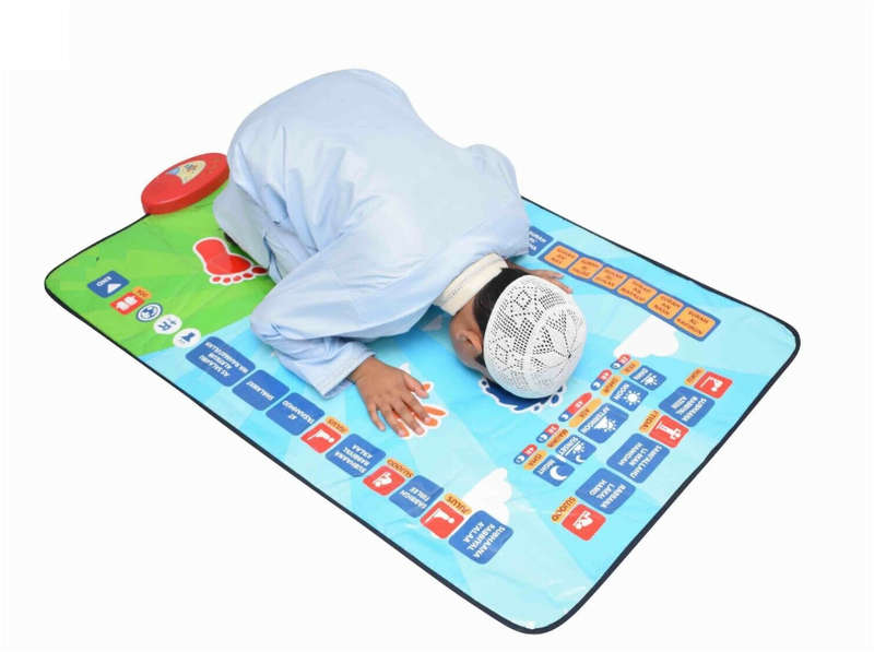 Educational Prayer Mat