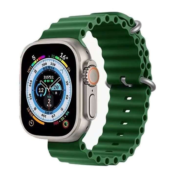 7 Strap Wireless Charging Ultra Smart Watch Gift Set