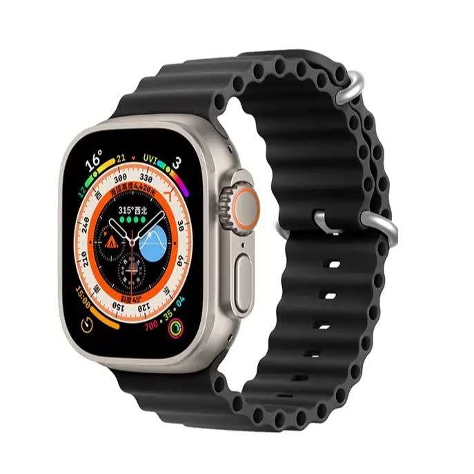 7 Strap Wireless Charging Ultra Smart Watch Gift Set
