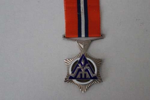 South African Police Star For Merit named to Sersant W.J Hampson