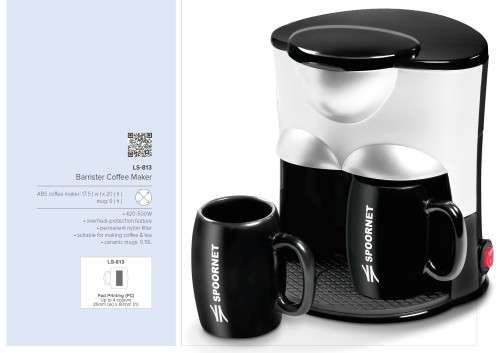 Barrister Coffee Maker (LS-813)