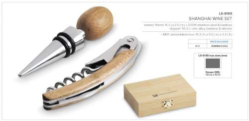Shanghai Wine Set (LS-6165)