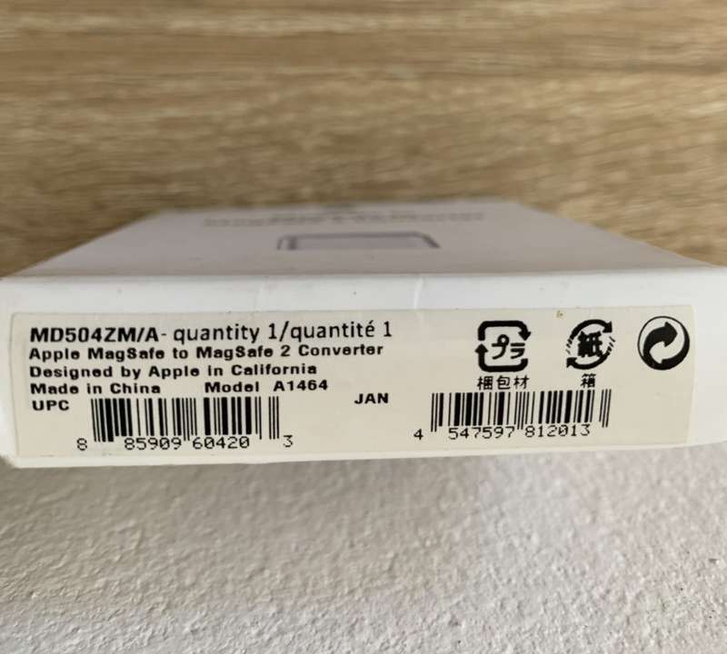APPLE MAGSAFE TO MAGSAFE 2 CONVERTER