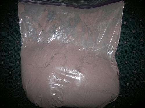 Mimosa Hostilis Root Bark 200g (powdered)