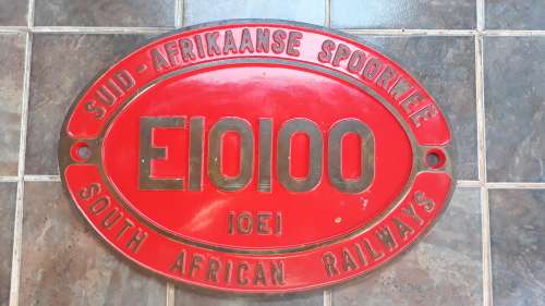 SAR Train Number Plate