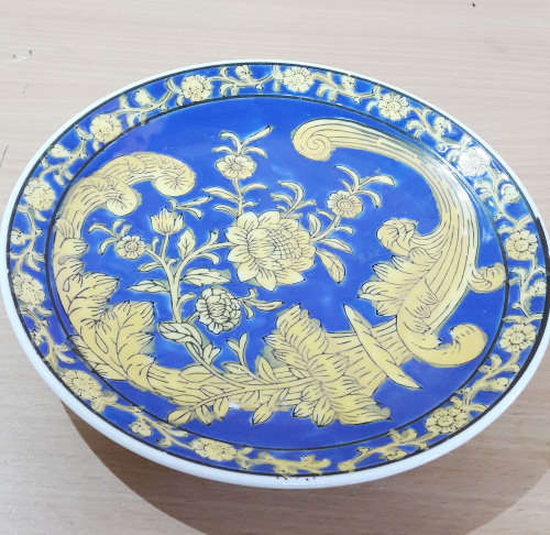 Italian Plate