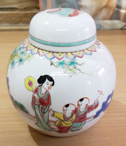 Vintage Chinese Jar