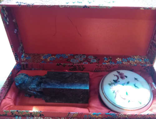 Chinese  seal
