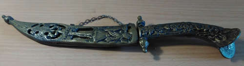 Greek war of independence dagger