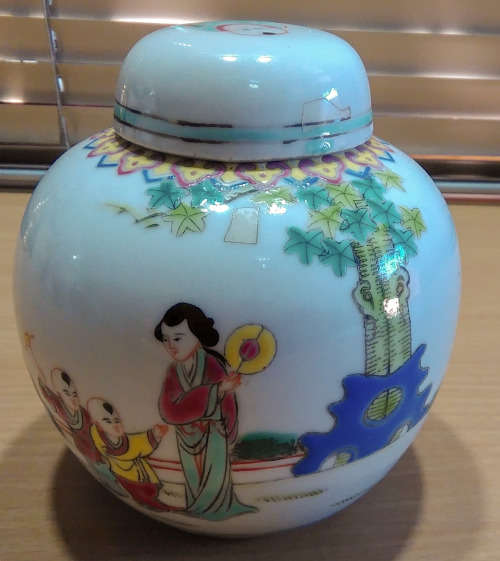 Oriental ginger jar