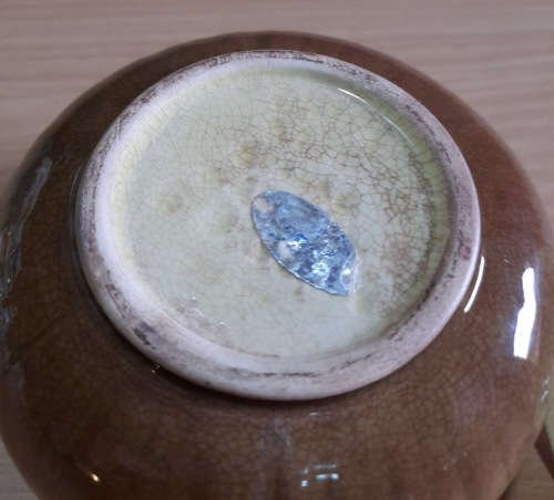 Sylvac onions jar