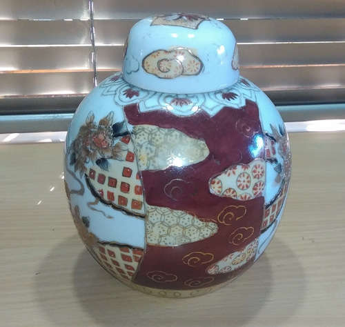 Japanese ginger jar